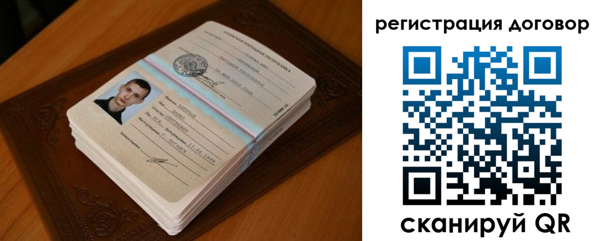 временная регистрация надежно в Туринске